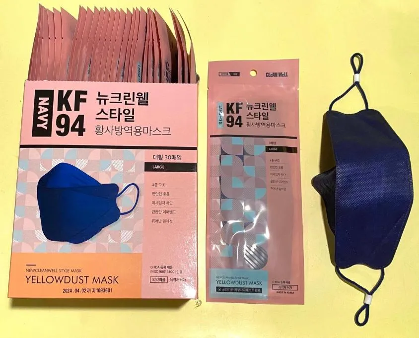 Cleanwell KF94 face mask
